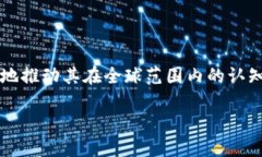 tokenim 宣传新闻在数字时代，Tokenim 作为一个创新