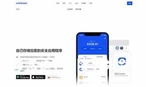 如何有效防范虚拟币资产失窃：全面指南