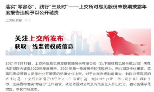 如何使用Tokenim提币：全方位指南与注意事项