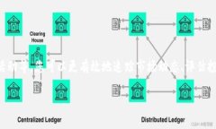在区块链和加密货币的世界中，“tokenimtrx”可能