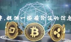 2021年4月Tokenim空投福利：抓住机会，获取你的数