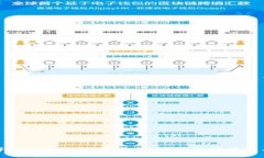 全面解析Tokenim：安卓与iOS平台的比较与选择