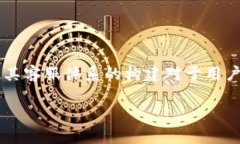 如何联系Tokenim客服：全面指南在如今这个数字化