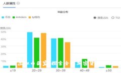 2023年合法虚拟币国家：探索全球加密货币的机会