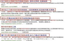   畅游虚拟货币世界：深入了解CORS的未来潜力与