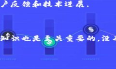  揭开虚拟币CPO的神秘面纱：你需要知道的一切