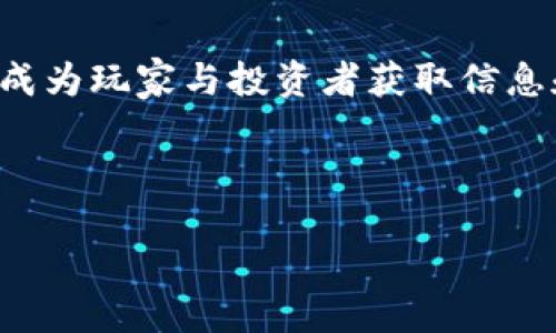 思考一个且的

在这个充满机遇和挑战的数字时代，“虚拟币”这一概念日渐深入人心，尤其是像17173这样的平台，正逐步成为玩家与投资者获取信息和进行交易的重要渠道。因此，为了吸引更多用户关注和提升网站的搜索引擎排名，我们来思考一个精准的。

示例：

17173虚拟币交易：探索安全、高效的数字资产投资之道