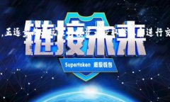 思考一个且的在这个充满机遇和挑战的数字时代