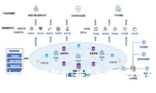 Tokenim对比与解析：揭示加密市场的新选择