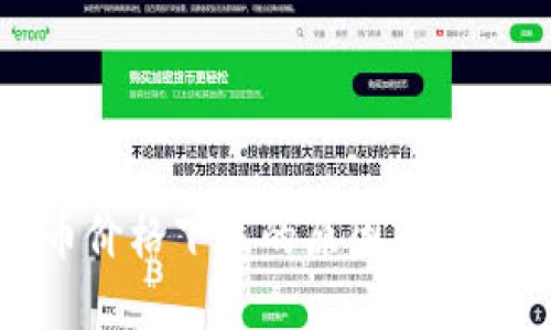 虚拟币价格下跌的原因及应对策略