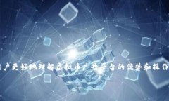 思考一个且的在如今这个数字化迅速发展的时代