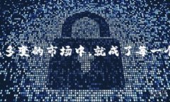 虚拟币怎么查开盘价在这个数字货币日趋盛行的