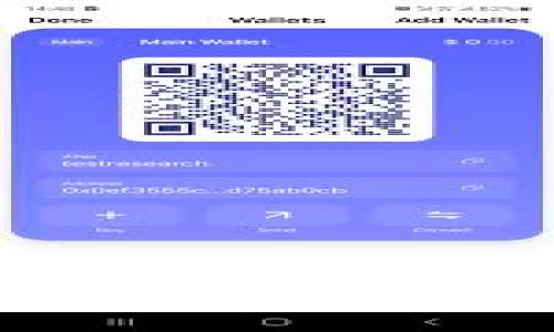 思考一个且的

如何使用Tokenim冷钱包安全收款：最佳实践与实用技巧