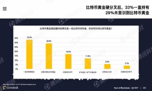 Tokenim挖矿：揭开真实与虚幻的迷雾