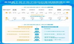 令牌(token)如何在现代数字世界中重塑安全与便利