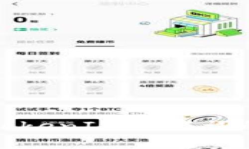 安全保存TokenIM助记词的最佳方法