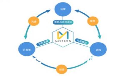 打击虚拟币欺诈的最新国际协议详解