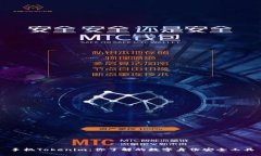 手机Tokenim：你了解的数字身份安全工具