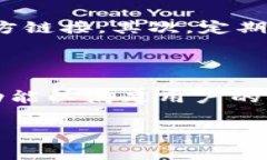 Tokenim的收费结构与使用指南在当今数字化时代，