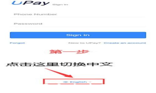 虚拟币市场大跌：机遇还是危机？