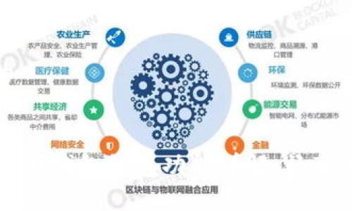 思考一个且的


IM聊天软件全新钱包红包功能详解：畅享便捷支付体验