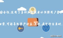 在数字货币、区块链技术的世界中，TRX（Tronix）