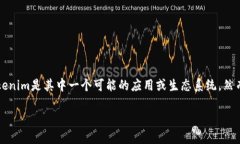 在这方面，关于Tokenim和TRX（TRON）地址的信息相对