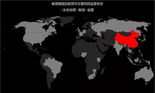 

   如何通过Tokenim钱包轻松卖出USDT：全面指南  / 

关键词

 guanjianci  Tokenim钱包, 卖出USDT, 数字货币, 加密钱包  /guanjianci 

 引言 

 随着加密货币的火热，越来越多人开始使用数字钱包来管理他们的资产。Tokenim钱包作为一款备受欢迎的加密钱包，提供了便捷的功能，不仅可以存储各种数字货币，还能够轻松进行交易。本篇文章将深入探讨如何通过Tokenim钱包卖出USDT，帮助你了解这一过程中的每一个细节，使卖出变得简单和安全。 

 Tokenim钱包概述 

 Tokenim钱包是一款用户友好的数字钱包，特别适合新手和有经验的加密货币交易者。它的设计注重安全性和易用性，用户可以在一个平台上轻松管理多个数字资产。Tokenim钱包支持众多主流加密货币，包括比特币、以太坊以及USDT等稳定币。 

 为什么选择USDT？ 

 USDT，即“Tether”，是一种与美元挂钩的稳定币。选择USDT的原因主要有以下几点： 

ul
li 稳定性： 与法币美元稳定挂钩，波动性小，适合交易和保值。/li
li 流动性： USDT在各种交易平台广泛接受，方便操作。/li
li 兼容性： 大多数交易所和钱包均支持USDT，使其成为交易的首选。/li
/ul

 如何注册和设置Tokenim钱包 

 在讨论如何卖出USDT之前，确保你已经拥有了一个Tokenim钱包账户。如果还没有，以下是简单的注册步骤： 

ol
li 下载Tokenim钱包： 访问官方网页或应用商店，下载并安装Tokenim钱包。/li
li 创建账户： 打开应用，按照提示输入相关信息，包括电子邮件和密码。/li
li 安全设置： 完成注册后，设置双重验证，增加账户安全性。/li
/ol

 如何存入USDT到Tokenim钱包 

 在你能卖出USDT之前，首先需要将其存入Tokenim钱包。以下是存入步骤： 

ol
li 获取钱包地址： 登录Tokenim钱包，在资产部分查找USDT，点击获取地址。/li
li 转账USDT： 将USDT从其他钱包或交易所转到你的Tokenim钱包地址。/li
li 确认转账： 转账成功后，USDT将在你的Tokenim钱包中显示。/li
/ol

 将USDT卖出的步骤 

 有了USDT后，你可以通过Tokenim钱包将其卖出，以下是具体步骤： 

ol
li 打开Tokenim钱包： 登录你的Tokenim账户，进入钱包主页。/li
li 选择USDT： 在资产部分找到USDT并点击进入相关页面。/li
li 选择卖出： 找到“卖出”选项，点击进入。 /li
li 输入卖出数量： 根据你的需求输入要卖出USDT的数量。/li
li 确认交易详情： 核对交易费用和成交价格，确保无误。/li
li 提交交易： 确认后，提交卖出请求。/li
/ol

 交易费用和速度 

 卖出USDT的时候，交易费用和处理速度都是需要考虑的重要因素。通常来说，Tokenim钱包的交易费用相对较低，处理速度也比较快。然而，具体的费用和速度也会受到网络拥堵程度的影响，因此在使用时最好保持关注。

 注意事项 

 在卖出USDT时，有几个注意事项需要特别关注： 

ul
li 市价波动： 由于市场波动，卖出价格可能随时变化，建议在合适时机进行卖出。/li
li 安全防护： 确保你的账户和设备安全，避免信息泄露导致资产损失。/li
li 了解市场： 多了解市场趋势，可以帮助你做出更好的交易决策。/li
/ul

 相关问题 

 1. 如何判断卖出USDT的最佳时机？ 

 判断卖出USDT的最佳时机可以基于多个因素，包括市场趋势、技术分析和个人财务状况。以下是一些可以参考的指标： 

ul
li 市场趋势： 观察市场行情，如果USDT的价格处于高位，可以考虑卖出。/li
li 技术分析： 使用一些技术指标，如移动平均线（MA）或相对强弱指数（RSI），来判断市场是否超买或超卖。/li
li 个人需求： 如果你有急需资金的需求，可能要根据个人财务状况进行判断，即使市场价格不佳也要出售。/li
/ul

 2. 卖出USDT后如何安全存储收益？ 

 卖出USDT后，收益的存储安全性非常重要。下面是一些方法和最佳实践： 

ul
li 使用硬件钱包： 将收益转入硬件钱包，这是最安全的存储方式，能够有效抵御黑客攻击。/li
li 分散投资： 不要把所有的钱都存放在一个地方，分散投资可以降低风险。/li
li 定期检查： 定期审查你的资产，确保没有异常状态，及时处理问题。/li
/ul

 结论 

 通过Tokenim钱包卖出USDT是一个简单而直观的过程。希望本文能帮助你更好地理解如何操作。在这个加密货币快速发展的时代，掌握如何高效使用数字钱包将让你在投资旅程中走得更远。同时，随时保持对市场的观察与分析，做出明智的决策，其实这就是数字货币投资的精髓所在。 