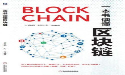 在当今的加密货币世界中，