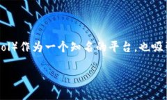 鱼池向 Tokenim 转账的完整指南在数字资产的世界
