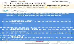Tokenim钱包地址有什么用在数字货币的世界中，