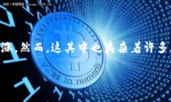 虚拟币钱包与资金盘的关系探讨在如今这个数字