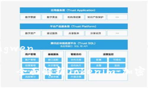 zhongwen/zhongwen  

biao ti/biao ti  全面解析Tokenim：加密世界的创新先锋