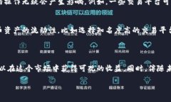 了解虚拟币的基础知识在谈论如何绑定虚拟币之
