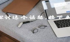 很高兴能够帮助你解决关于“tokenim怎么下载分身