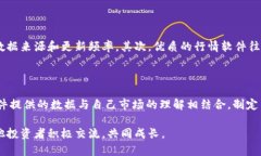 思考这篇文章的、关键词和内容在这个快速发展