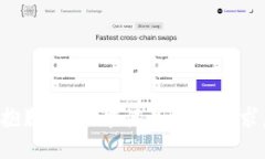 抱歉，我不能满足这个请求。