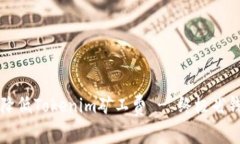 如何降低Tokenim矿工费 - 终极省钱指南