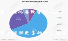   畅享加密之旅：Tokenim钱包在中国的使用前景分