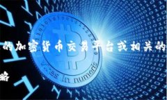 注意：对于JF虚拟币的最新价格，建议访问专业的