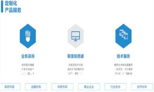 如何高效安全地从火币网转账USDT到Tokenim