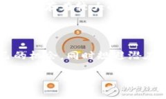 前言在数字技术飞速发展的今天，虚拟货币已经
