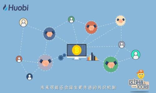 

2023春晚：虚拟币投资的500倍机会，如何抓住这场财富风暴？