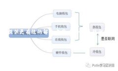 提供帮助和建议是我非常乐意的事情！关于“t