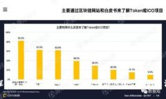 深入了解虚拟冥币：数字纪念与传统文化的交汇