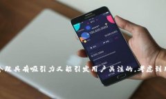 思考一个且的在针对“上海虚拟币峰会”这一主