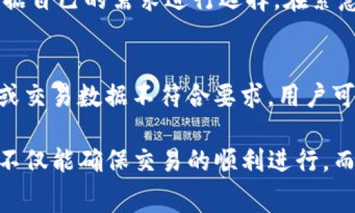 在探讨