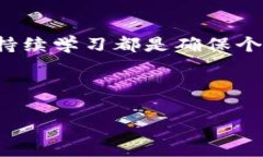 在这里提供的信息将围绕“Tokenim被抓”这个话题