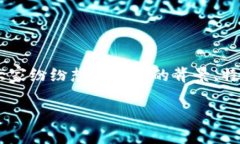 蜜勒虚拟币：数字货币的新潮流在当今这个数字