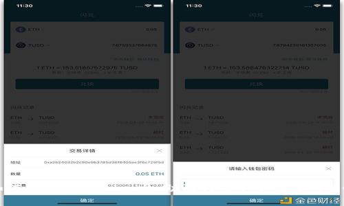 如何有效验证Tokenim助记词的安全性与完整性